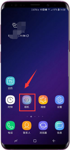 三星S9+相机怎么取消快门声音