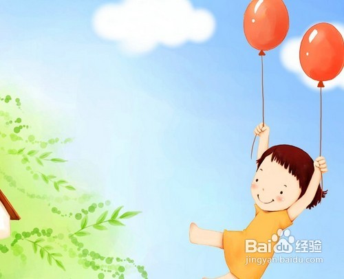 怎样给孩子挑选儿童节礼物