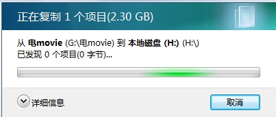 如何把电脑的电影传到电视看