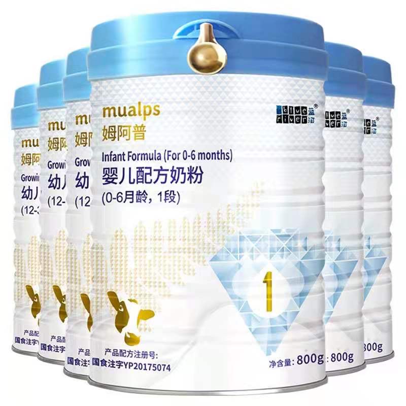 捧上我的小白及入门测评,在线教你选婴儿奶粉