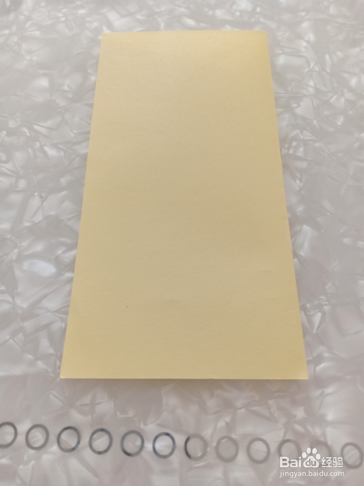 皇冠制作手工教程