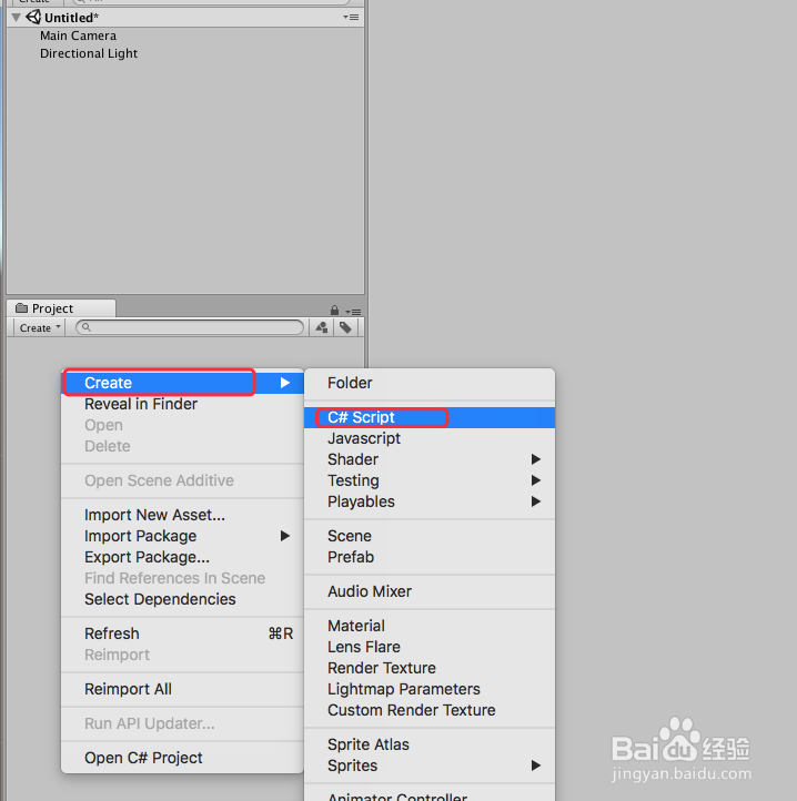 Unity 经典教程 Editor扩展之TooltipAttribute
