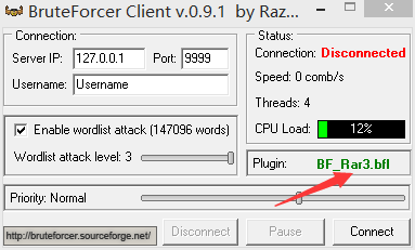 压缩包怎么解密？