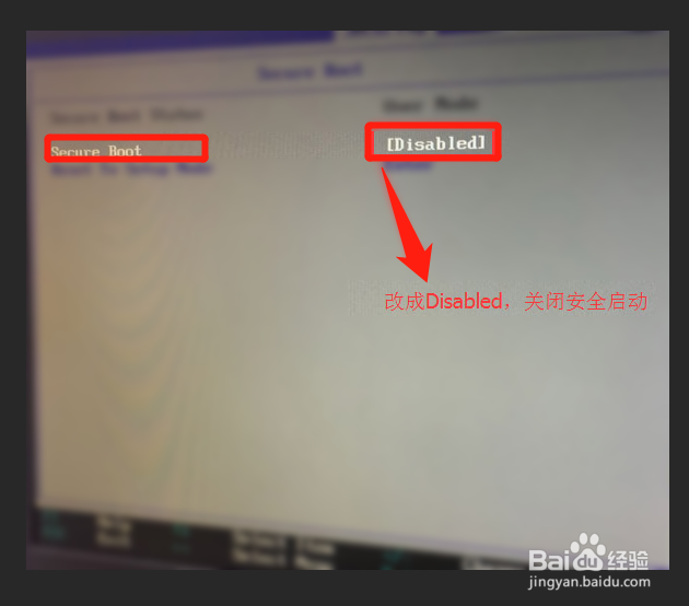 天逸510s-07ICK 怎么装WIN7
