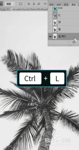 如何用ps进行抠图？