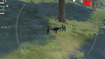 《荒野行动》无人机玩法攻略