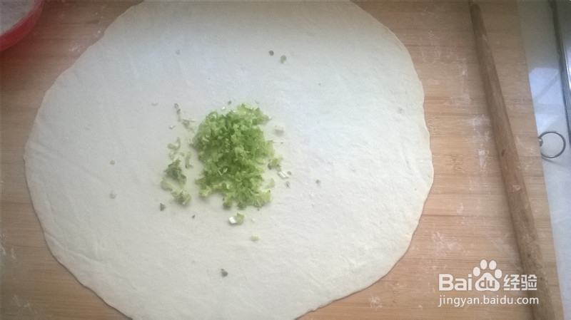 怎样做葱油饼