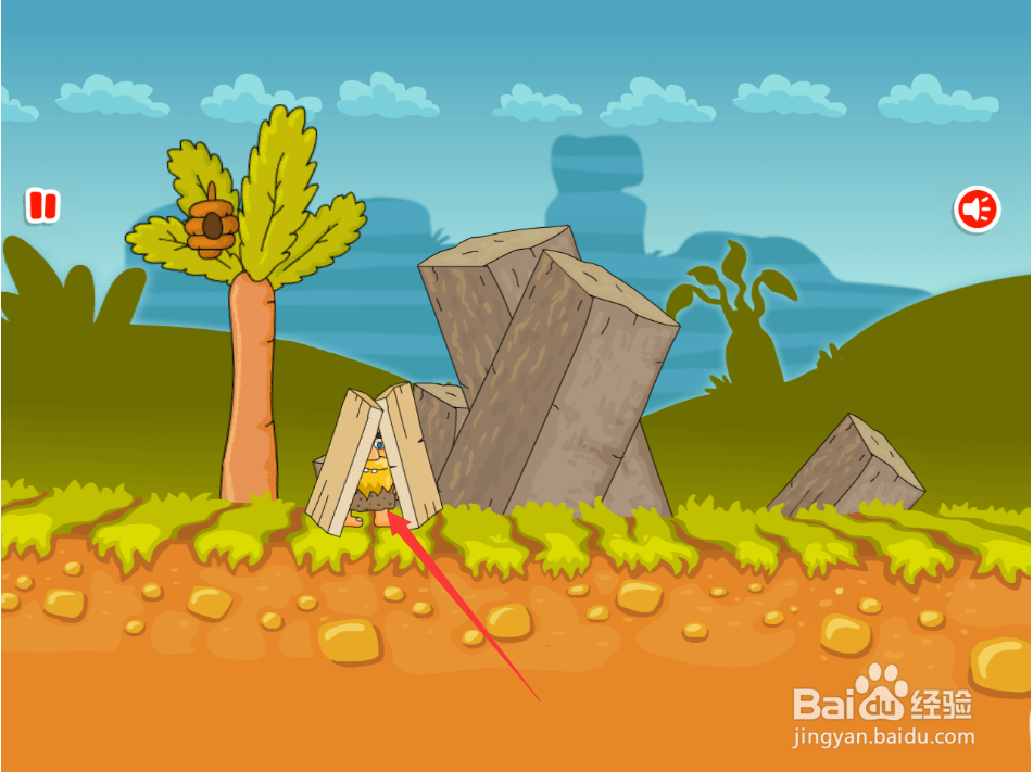 亚当找夏娃4通关攻略（四）