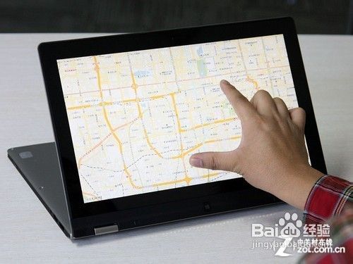 yoga平板笔记本的6大绝招