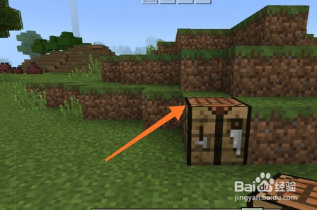 我的世界路灯怎么做