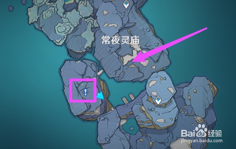 原神神舆之辔作用
