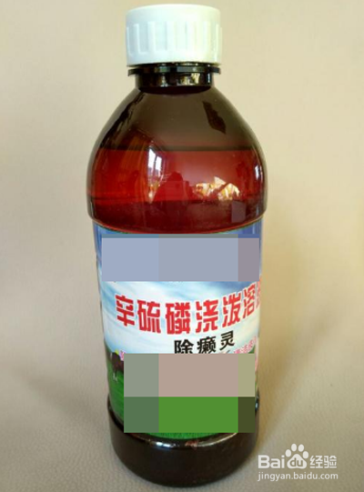 猫藓家里怎么消毒