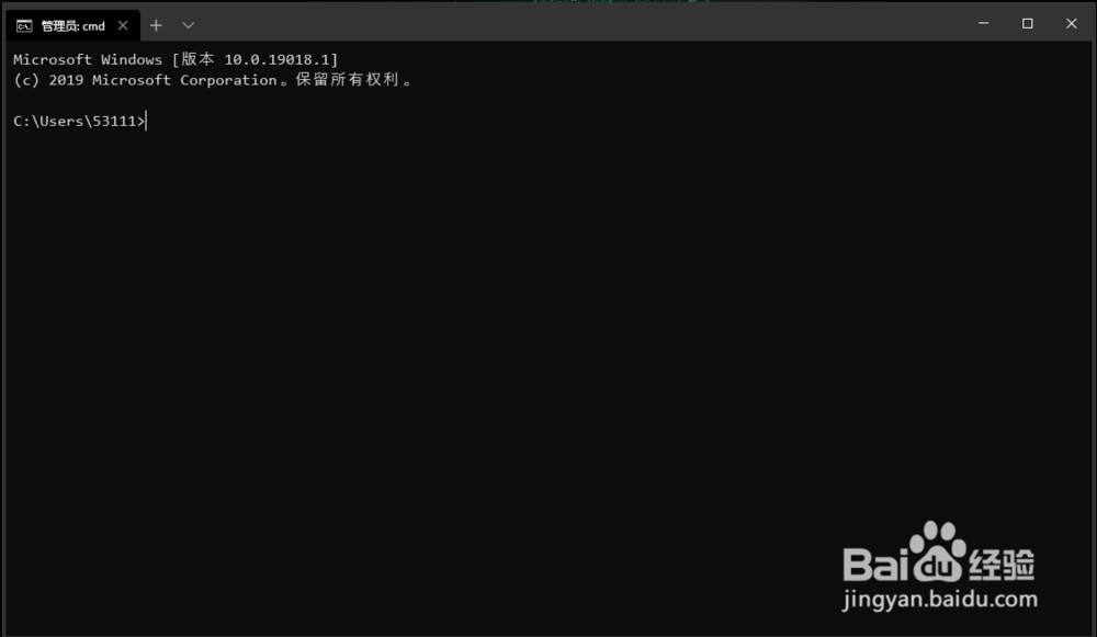 Windows terminal 放大和缩小显示文本