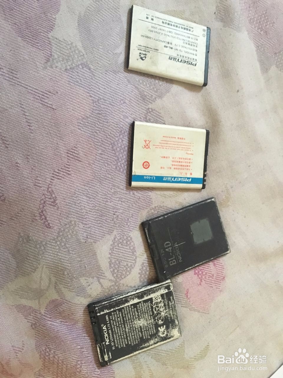 废电池充不上电怎么办