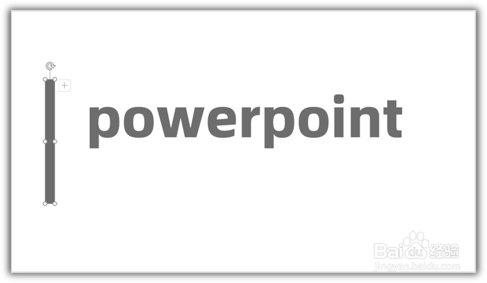 怎样制作矩形装饰超长文字笔画效果的PPT封面?