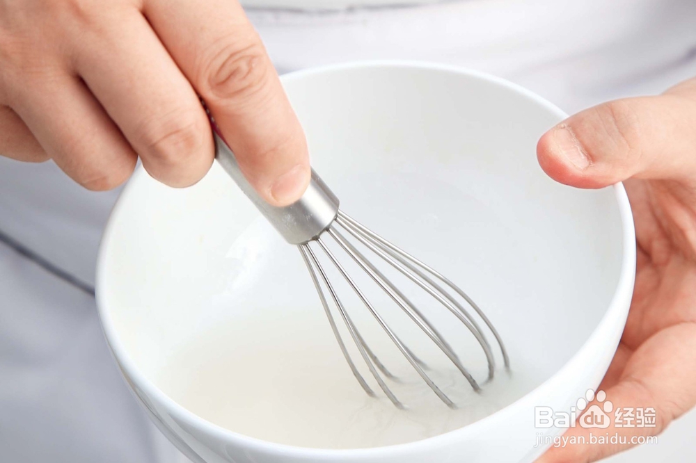 水晶月饼怎么做