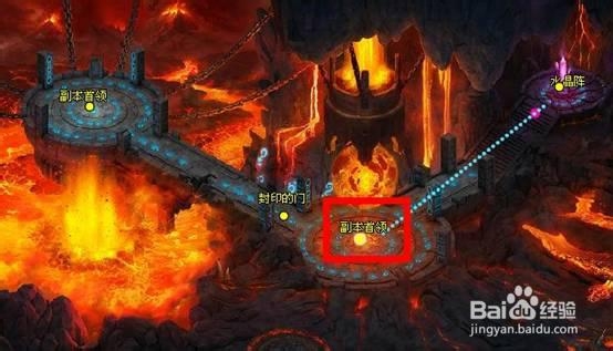 谷果游戏新《梦幻之城》熔炎之塔副本