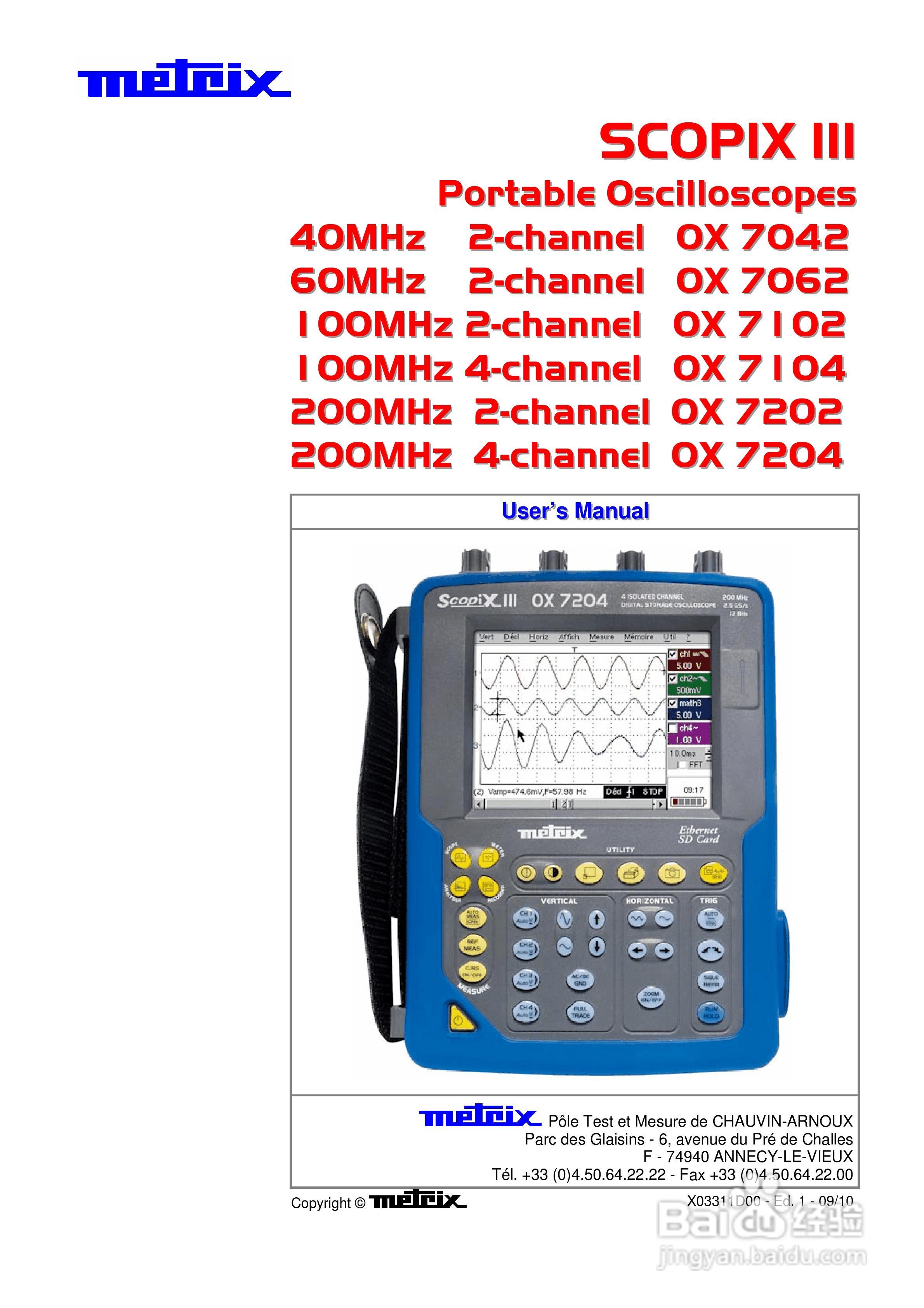 OX7204便携式数字存储示波器用户手册:[1]
