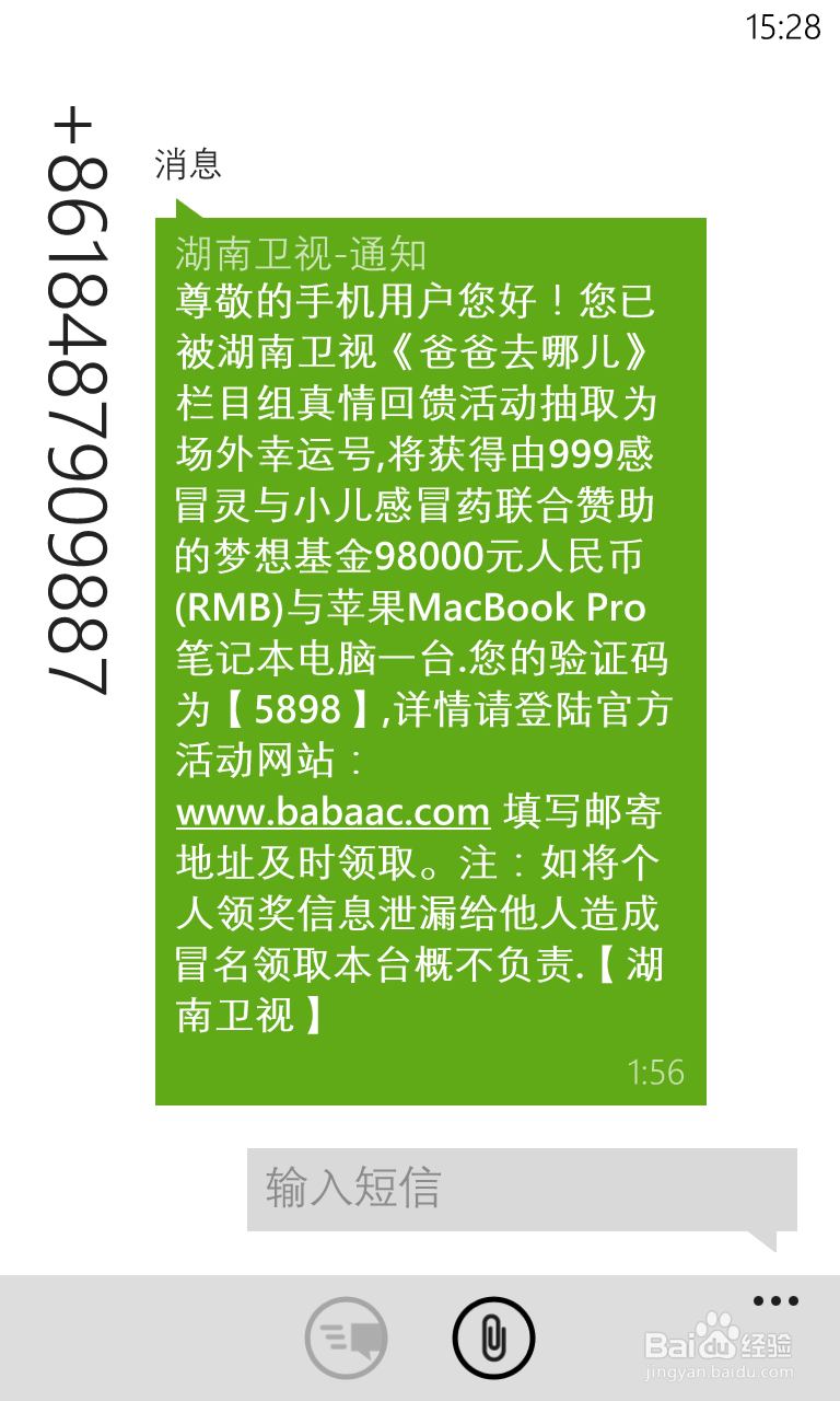 3b03be7aa010bc33159a6a0892efa25f0d143f3a.jpg