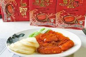 唐墨的做法攻略