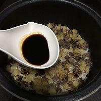 土豆牛肉焖饭的做法