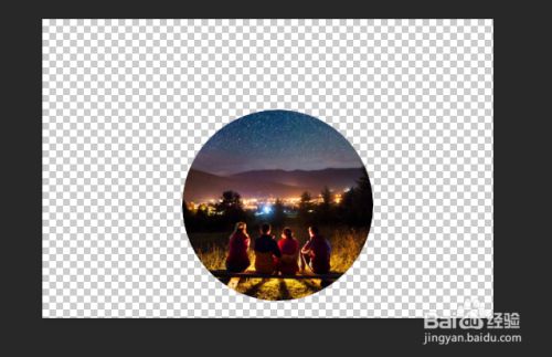 Photoshop如何制作鱼眼效果 百度经验