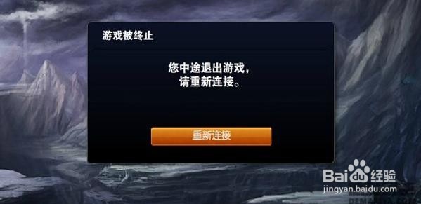 英雄联盟3分钟怎么投降