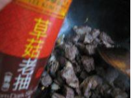 驴肉的家常做法