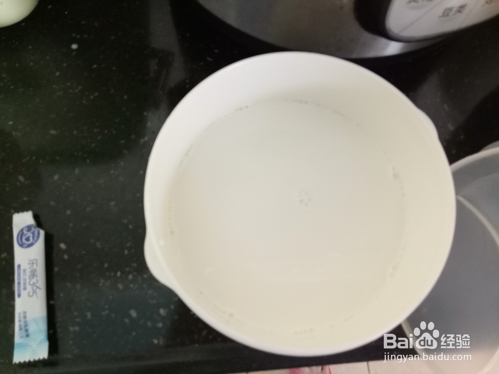 怎样用奶粉制作酸奶