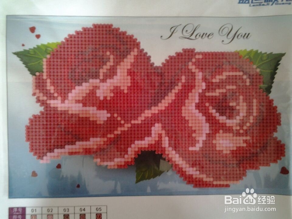 钻石十字绣怎么制作