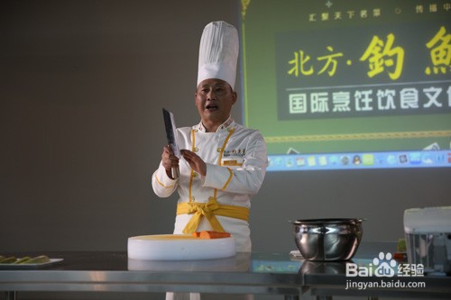 学厨师有前途没有