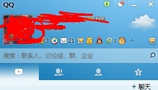 教您如何在QQ邮箱里扔漂流瓶