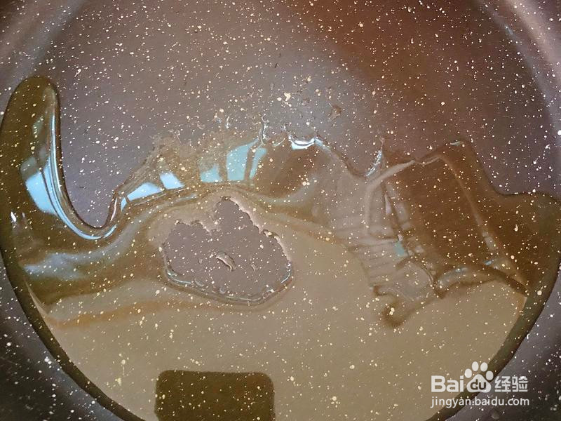 锡纸蒜蓉金针菇的做法