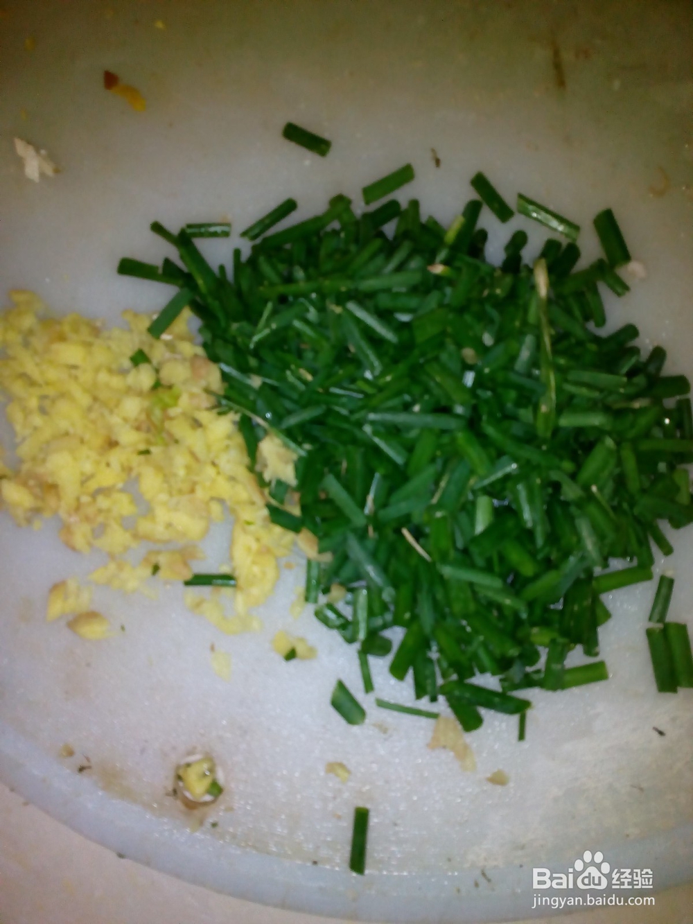 怎样做青椒炒肉丝 百度经验