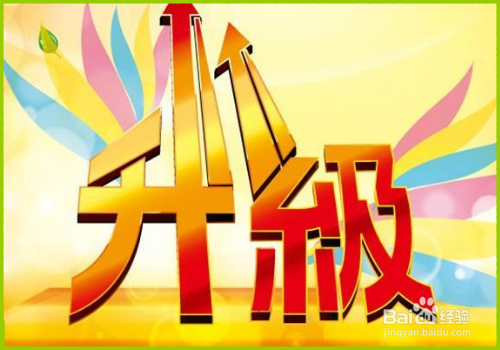 微信小游戏如何赚钱