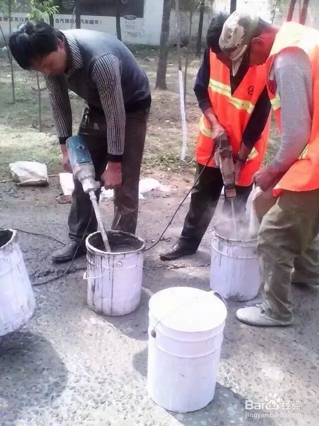 裂缝水泥混凝土修补料