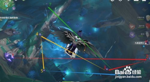 原神远吕羽氏遗事其三传导顺序攻略