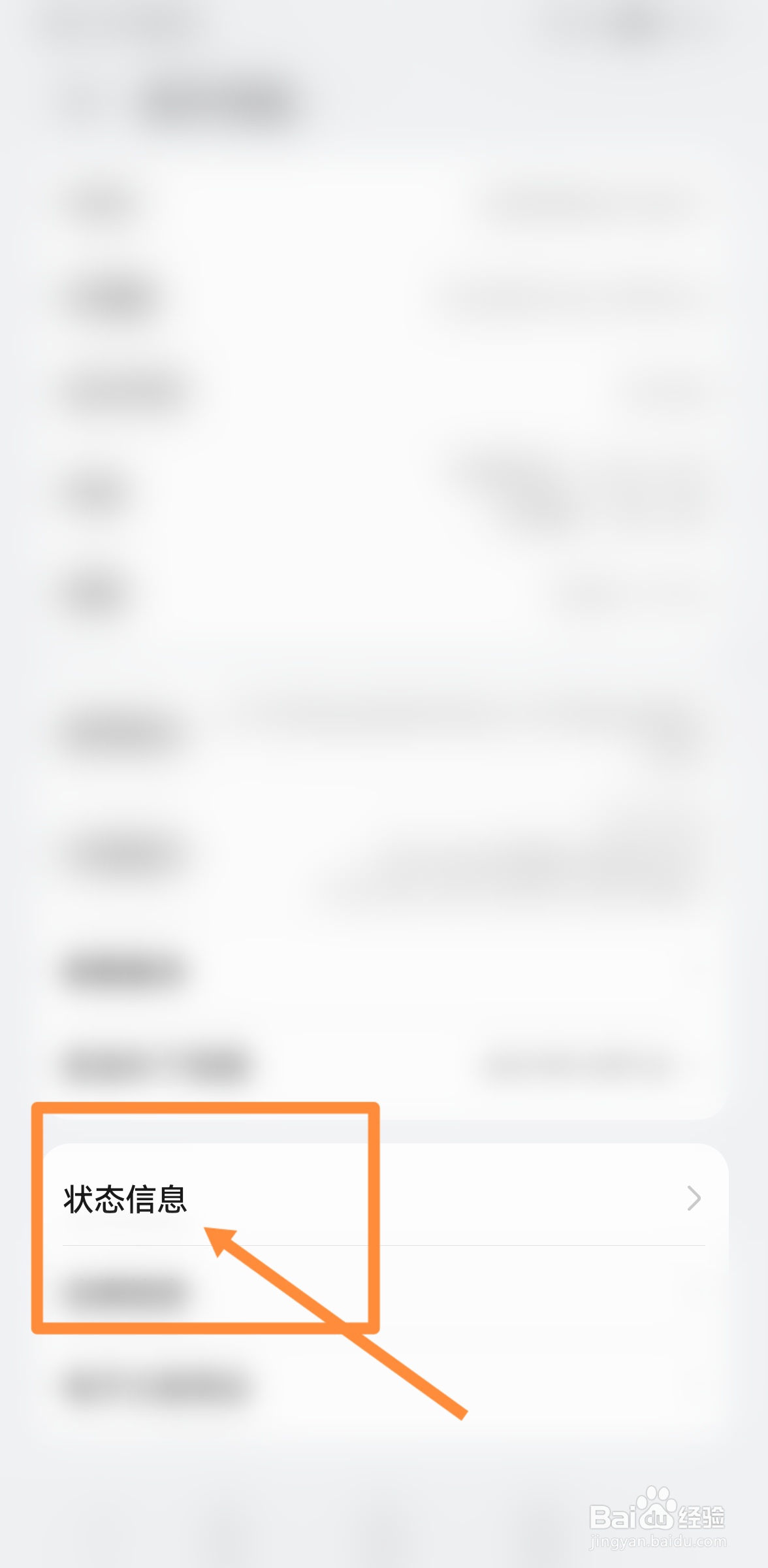 手机cpu坏了会出现什么现象