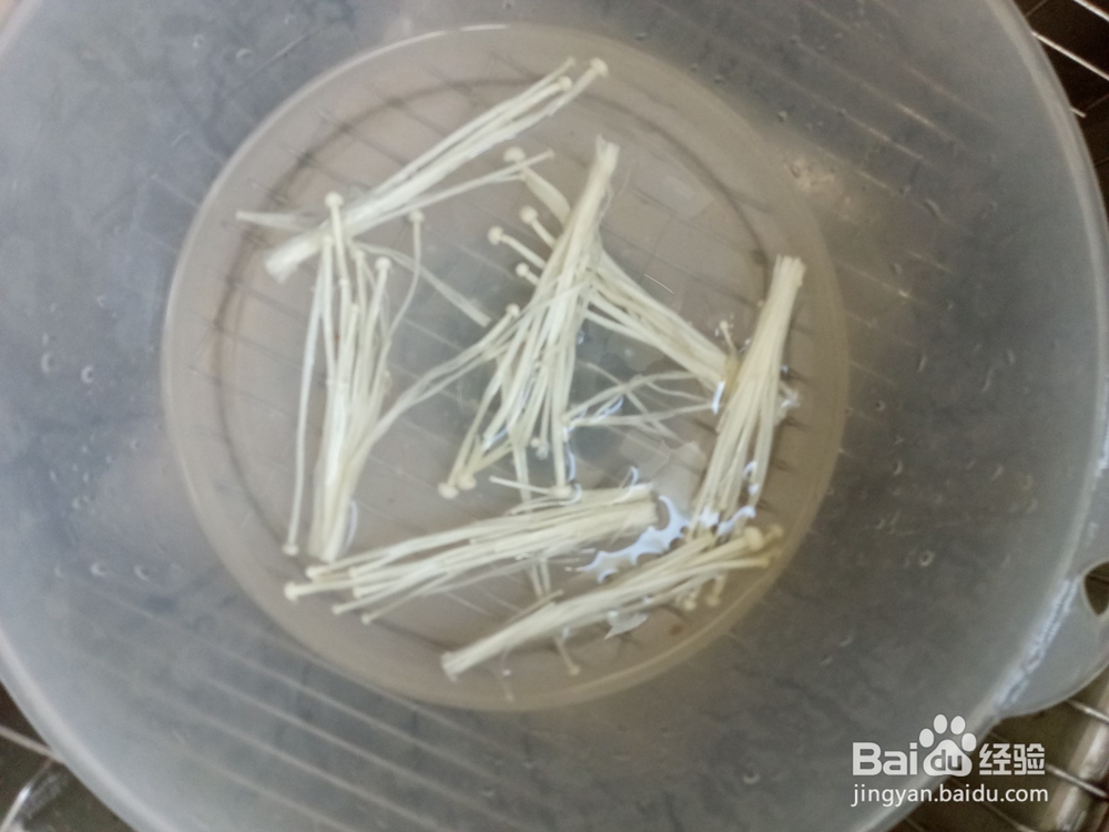 凉拌胡萝卜金针菇