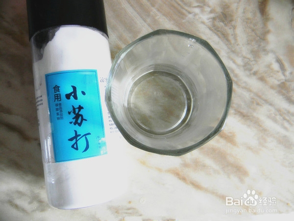 早餐葱花鸡蛋饼的做法