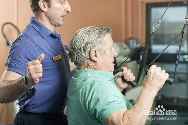 老年人健身注意事项