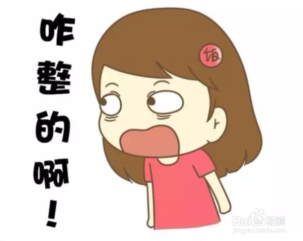 宝宝哭闹怎么办