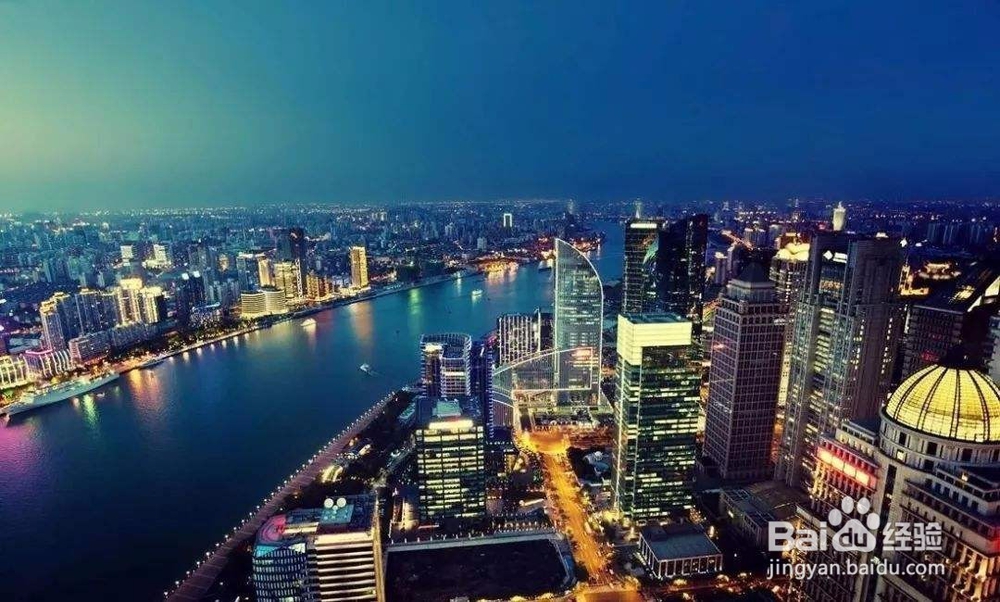 小白基民怎么入门