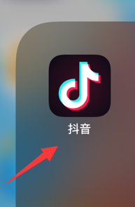抖音如何查看观看历史