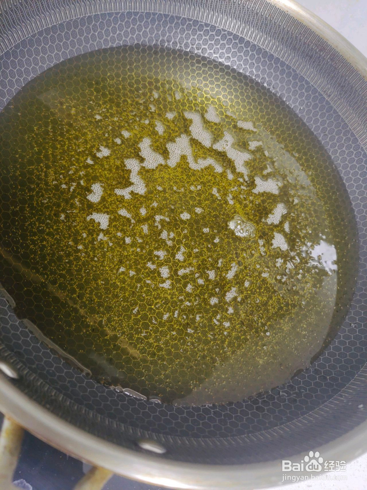 油炸萝卜丸子的做法