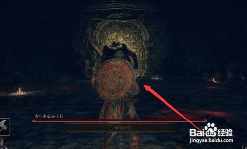 艾尔登法环魔法师瑟濂支线任务攻