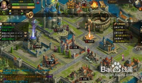 《神曲》射手多人副本PVE特级攻略