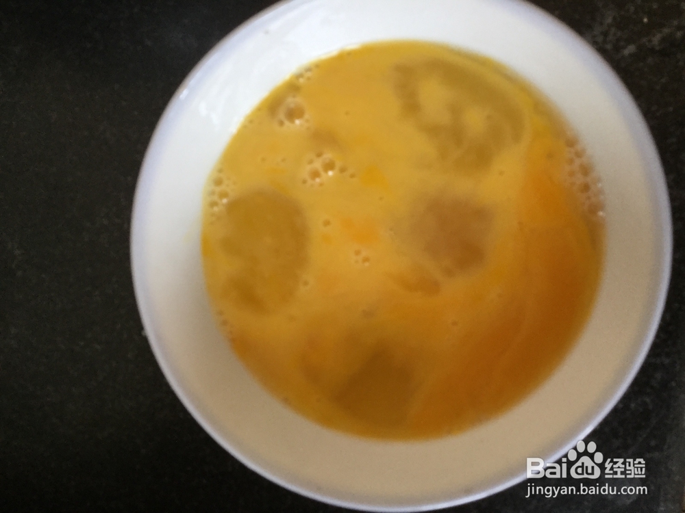 胡萝卜炒鸡蛋怎么做