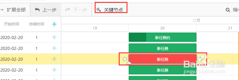 北京ERP系统定制的成品模块功能