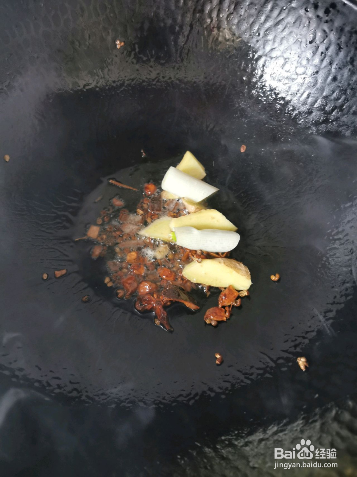 家常红烧排骨的做法